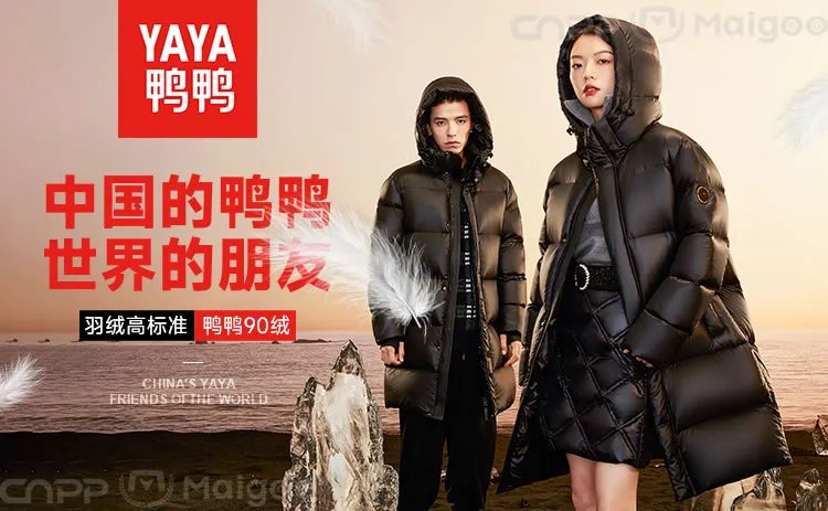 江西十大品牌 江西企业十强 江西品牌排行【品牌库】