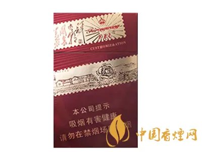 芙蓉王有多少个品种 芙蓉王香烟品种价格介绍