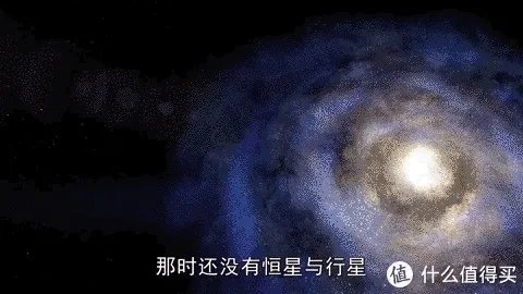 6部孩子必看高分宇宙科普纪录片，探索宇宙从娃娃抓起（附观看链接）