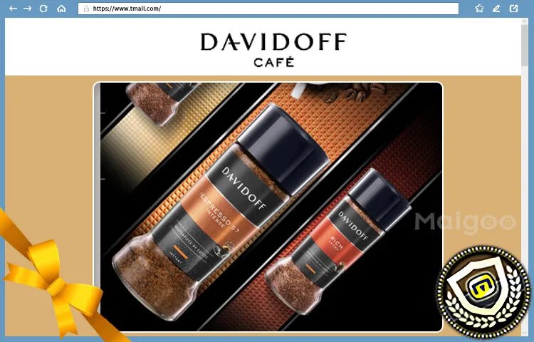 【大卫杜夫香水】大卫杜夫香水什么档次？大卫杜夫香水适用什么年龄段？