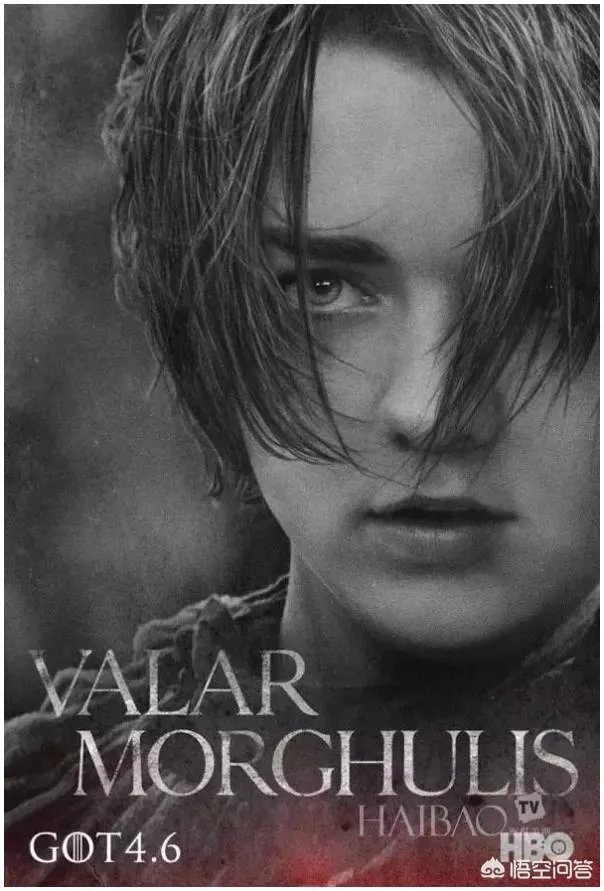 权游第八季第一集最让人失望的是什么?