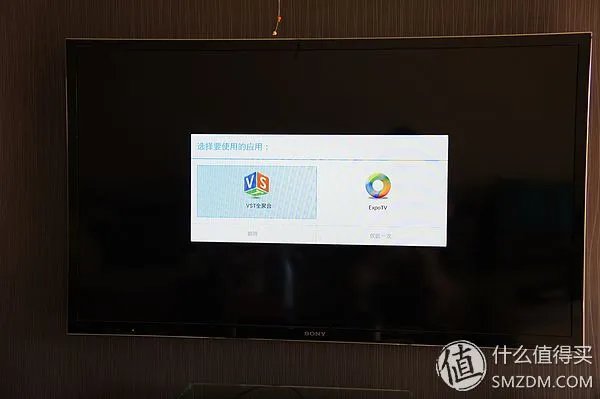 资源强大你懂的:QVOD Living PC 快播小方  R810 标配版 高清网络播放器