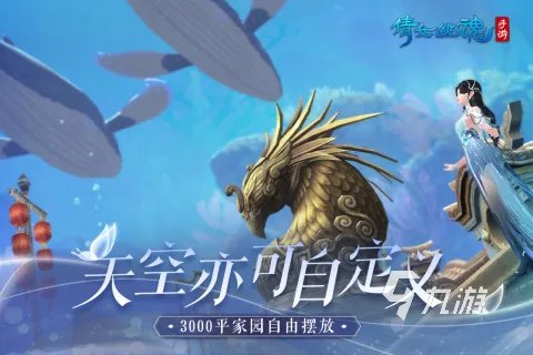 适合女生玩的游戏排行榜前十名2022 女生必玩游戏推荐
