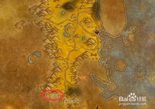 唤地者哈穆加在哪