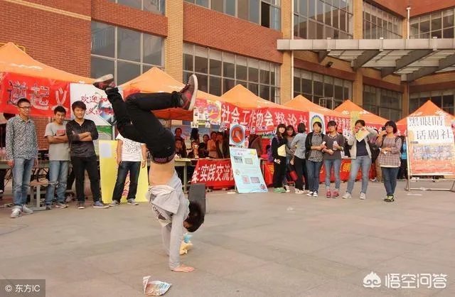 为什么要定在9月1日开学呢?