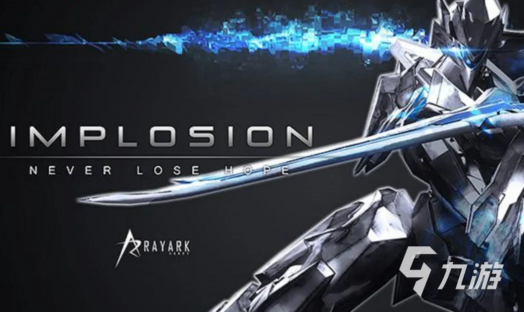 2013年手机游戏大全有哪些 耐玩的经典手机游戏排行榜