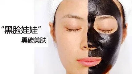 黑脸娃娃多久做一次好