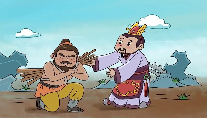 负荆请罪的负是什么意思