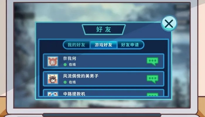 魔兽世界wmo排行榜