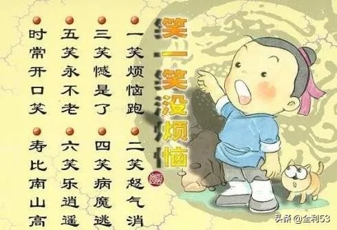 为什么我没以前快乐了？