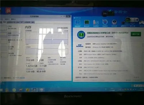 怎么看内存条频率是多少