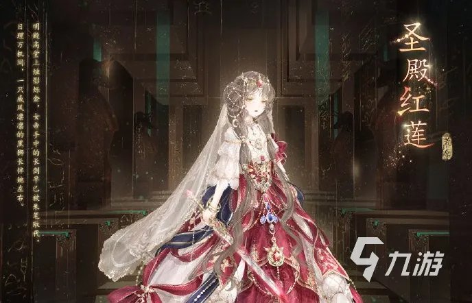 美女换装游戏排行榜前十名2022 最火爆的美女换装游戏推荐