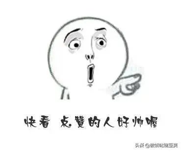 求超级搞笑的图片?