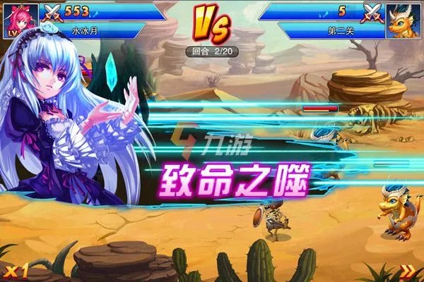 可以攻略女生的游戏有哪些 2022攻略女生的手机游戏