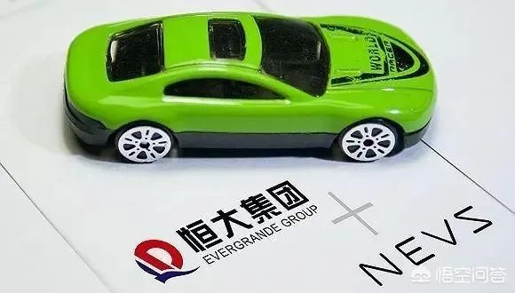 恒大新能源汽车预亏17亿，新能源汽车发展到底如何？