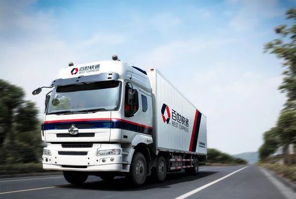 百世快递的客服电话是多少?