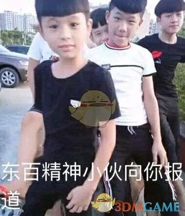 小猪佩奇身上纹掌上送给社会人是什么梗？梗的出处是哪里？