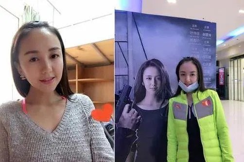 1米5奥运冠军庞盼盼近况如何?