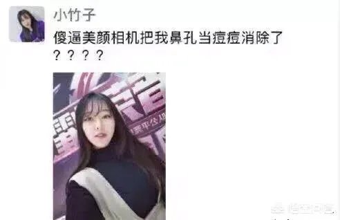 求超级搞笑的图片?