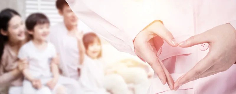 护师报考条件