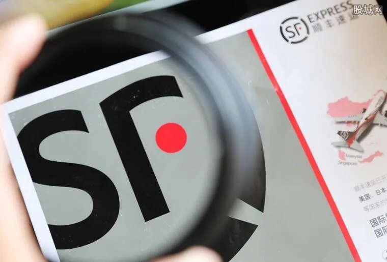 顺丰进军教育行业 投资五千万成立教育公司