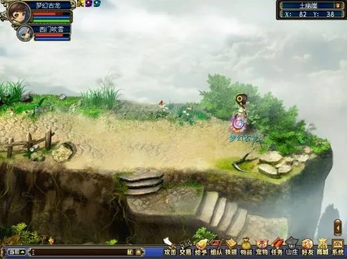 梦幻古龙公测特色揭秘，大师级武侠巅峰作