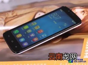 华为荣耀畅玩版3x 荣耀3x畅玩版配置