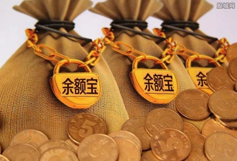 余额宝一万元一年收益多少 比银行存款高吗