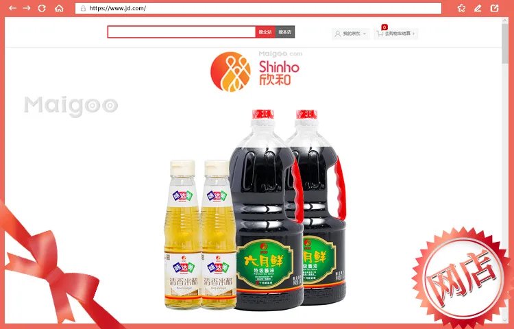 【调味品大全】厨房常用调料有哪些 厨房必备调味品选购指南