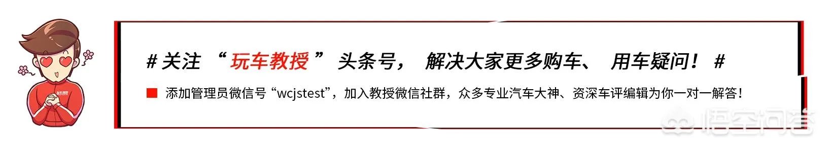 广州本田思域有什么优点和缺点?