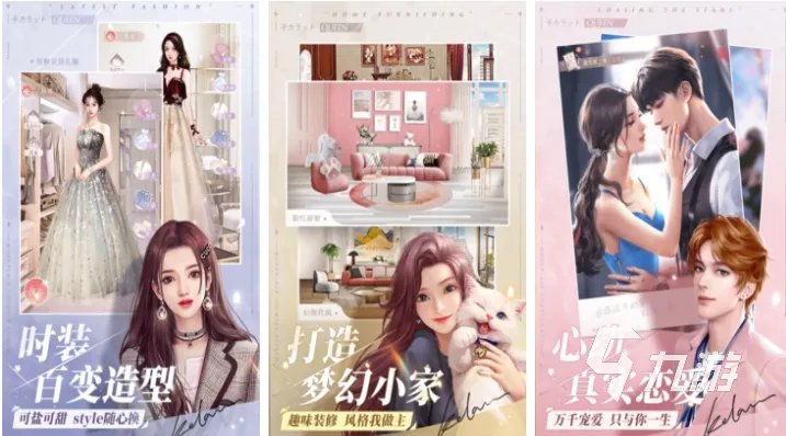 受欢迎的女王游戏推荐 耐玩的女王游戏大全2023