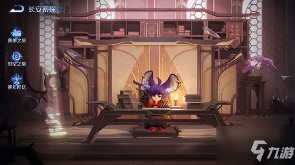 《王者荣耀》资源合并失败解决办法大全 资源合并失败如何解决