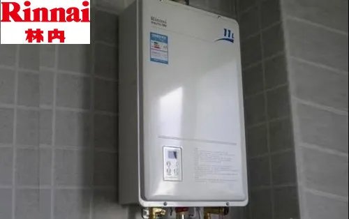 林内热水器维修电话多少 家用热水器有哪些优缺点