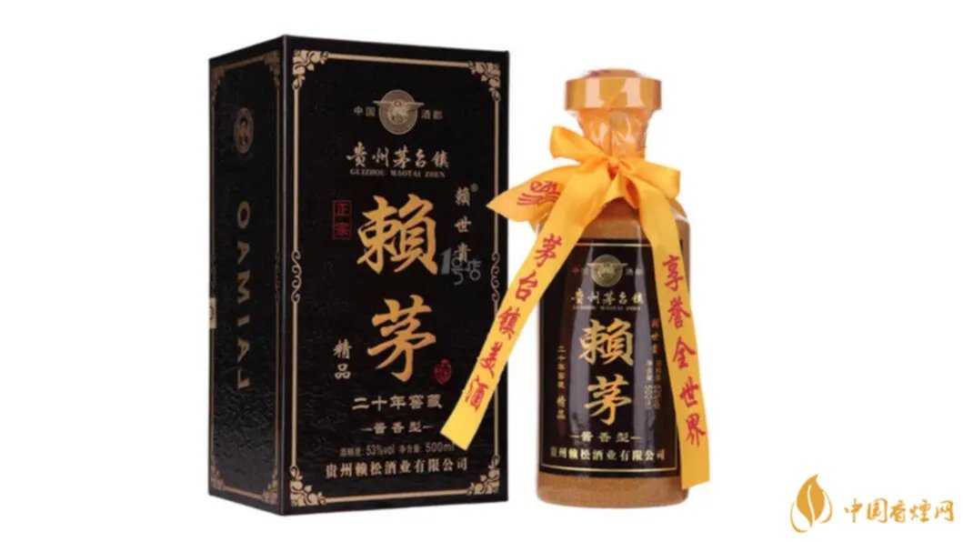 赖茅酒一共有几款 赖茅酒品种大全及价格查询