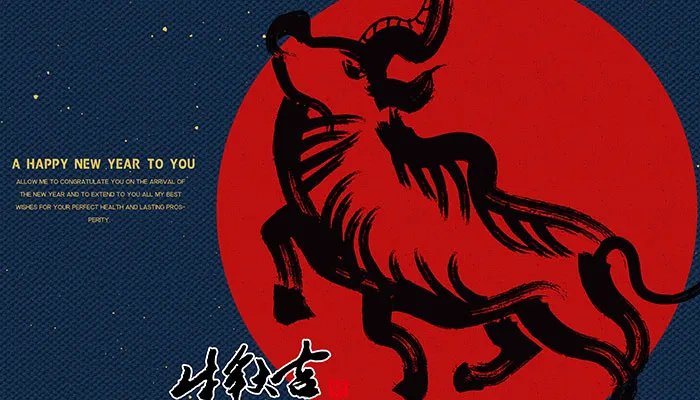 牛年是哪几年生的 牛年是哪几年各多少岁