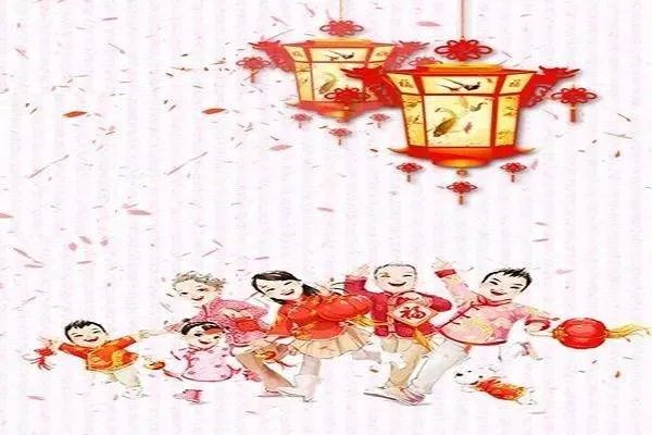 过年祝福语四字成语