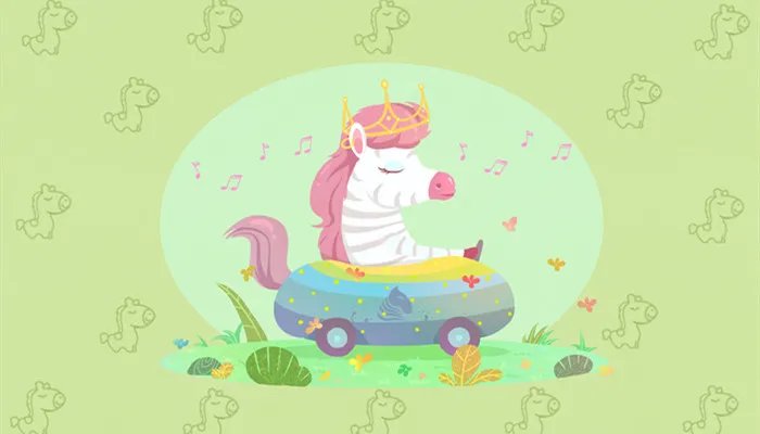 2002年是属什么生肖 2002年出生的人是什么属相