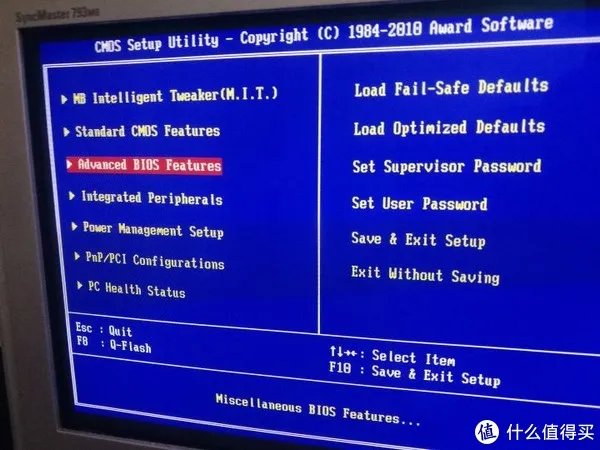 图吧小白教程 篇十九：CPU开核教程