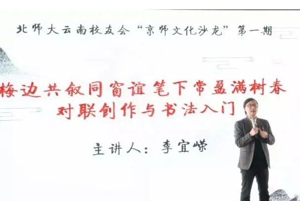 中国排名前十的心理学家,心理学奠基人排第一,第六来自湖北