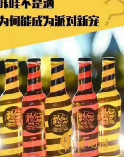 卡哇饮料到底是什么？了解这款神秘的饮料