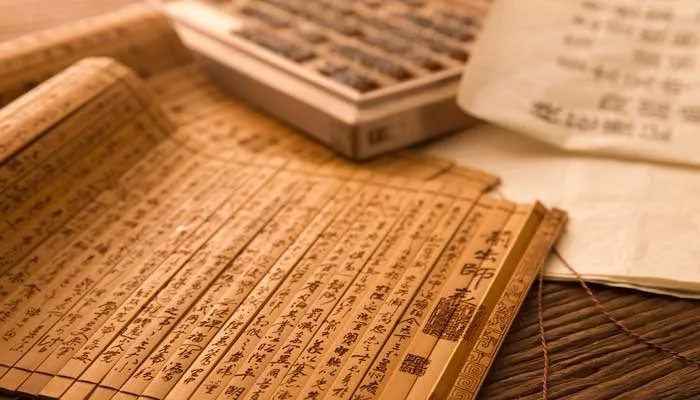 苟利国家生死以表达了什么意思 苟利国家生死以是什么意思