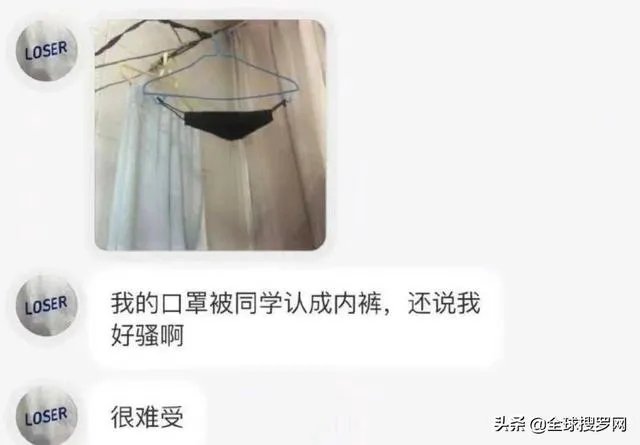 求超级搞笑的图片?