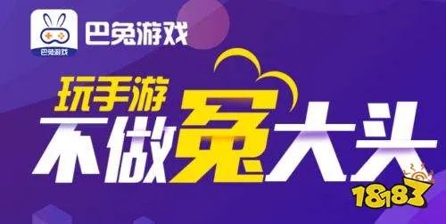十大手游满v无限元宝钻石平台 满v无限元宝钻石破解app推荐