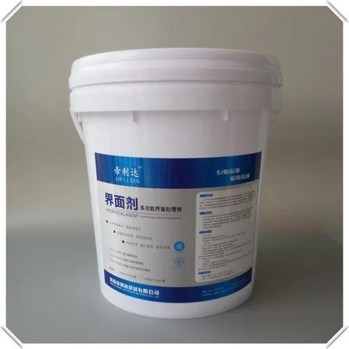 混凝土界面剂的作用是什么