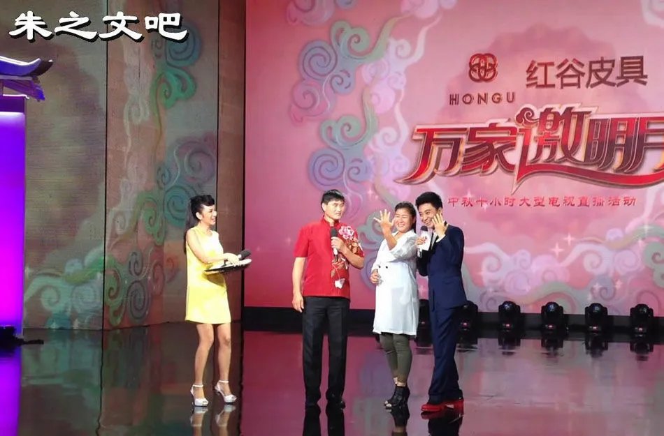 大衣哥朱之文回应离婚事件 朱之文老婆照片前后变化如此之大