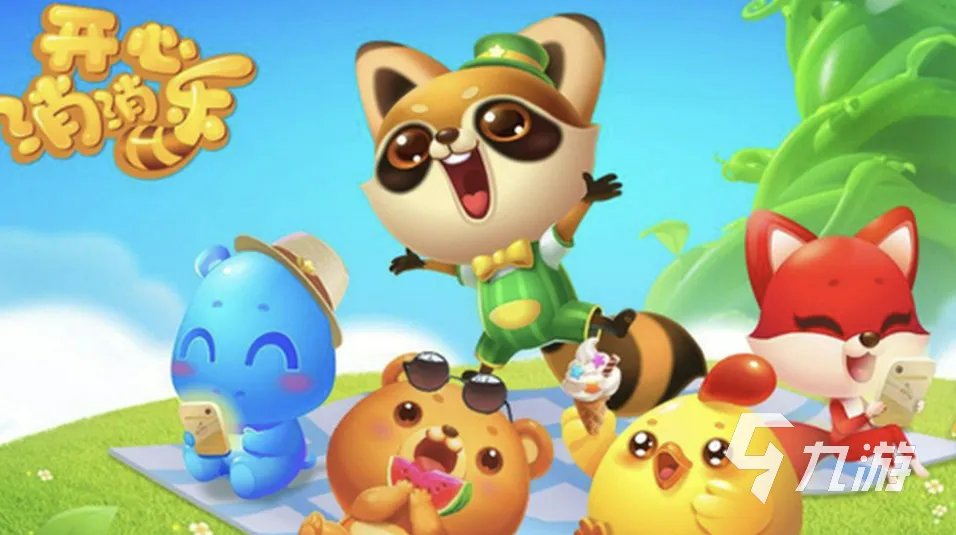 2022q版单机游戏有哪些 q版的单机手游top5