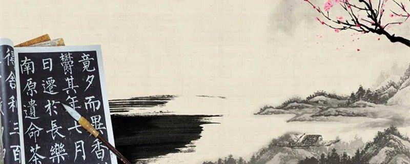 以眼还眼以牙还牙出自哪里 以眼还眼以牙还牙出自哪部法典