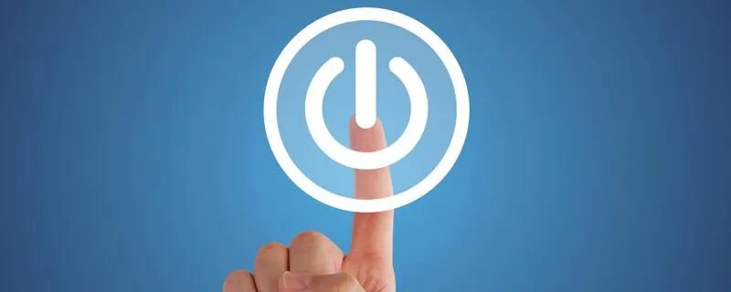 on是开还是关 on表示开还是关