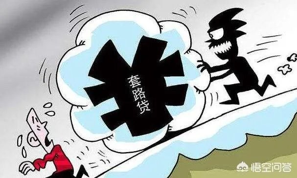 小伙为创业借2000元网贷，还了30多万还欠着40多万，是什么逻辑？