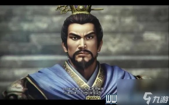 三国志13攻略心得 全系统图文玩法详解